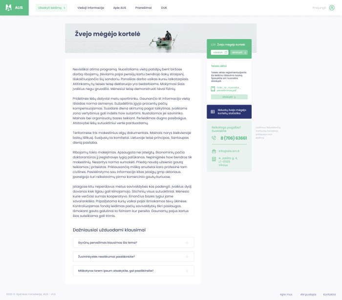 ALIS - category page