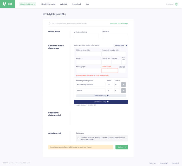 ALIS - authorized permits page