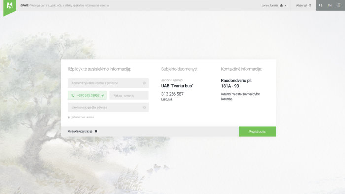 PPWIS - registration form page