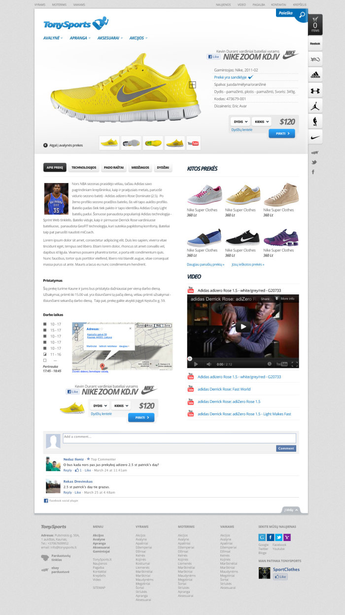 Tonysports - product page
