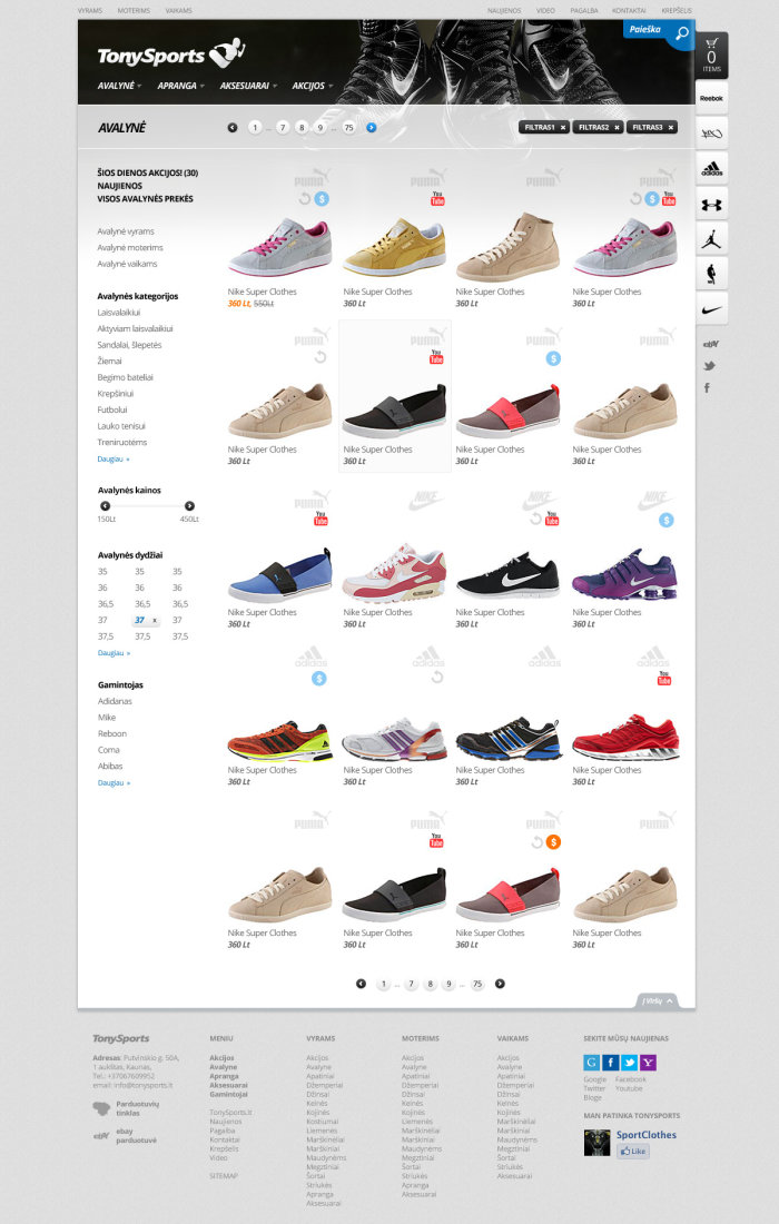 Tonysports - products list page