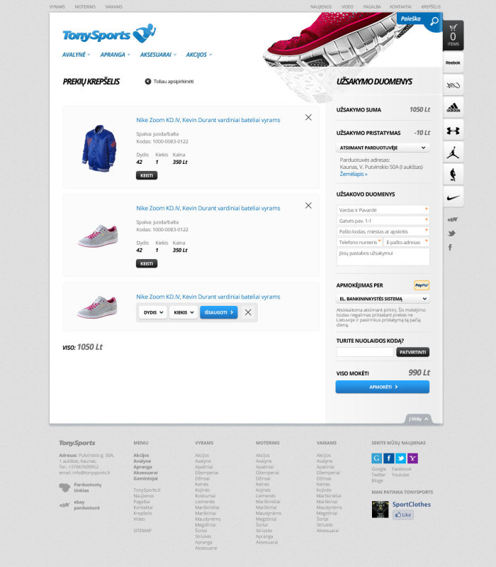 Tonysports - shopping card page